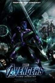 Flow 2025 𝚆𝚊𝚝𝚌𝚑 with