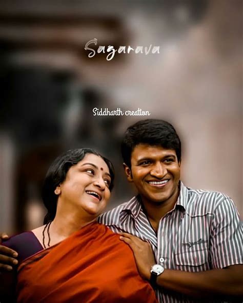 Bhuvanam Gaganam 2025 where