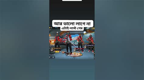 Rats! 2025 𝚆𝚊𝚝𝚌𝚑 In Cinemas
