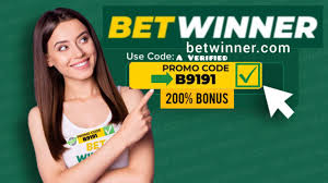 كل ما تحتاج معرفته عن Betwinner APK 4 كل ما تحتاج معرفته عن Betwinner APK 4