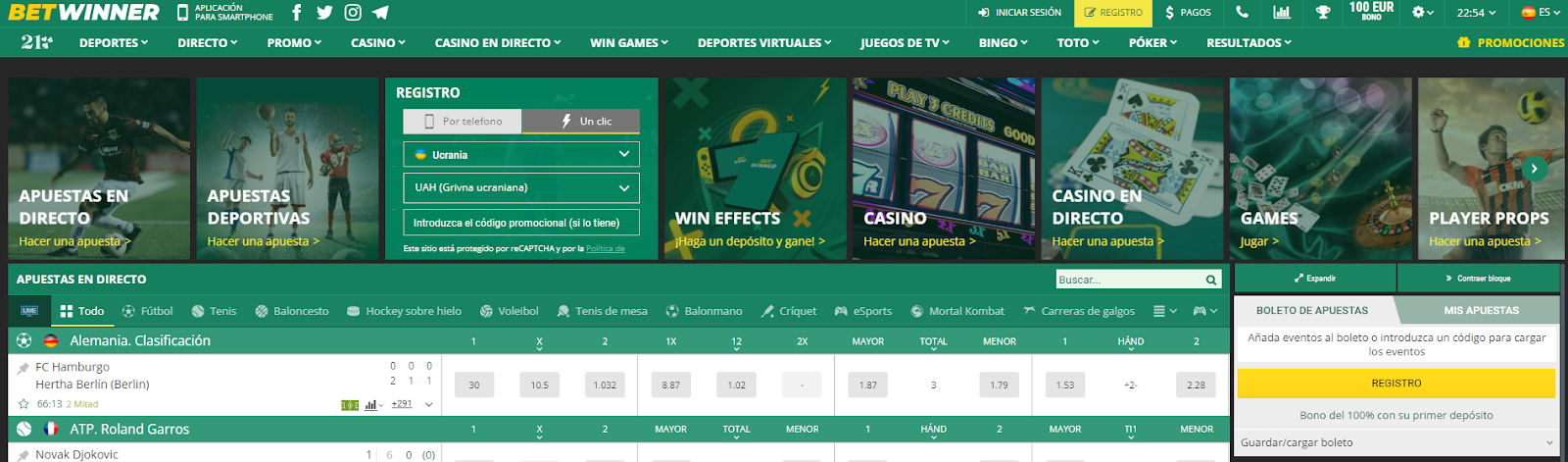 كل ما تحتاج معرفته عن Betwinner APK 4 كل ما تحتاج معرفته عن Betwinner APK 4