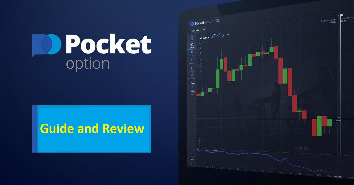Exploring the Future of Trading with Pocket Option Exploring the Future of Trading with Pocket Option