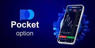 Легкий доступ к вашим финансам pocket option вход в личный