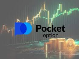Легкий доступ к вашим финансам pocket option вход в личный