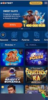 Online Casino Security and Latest Developments in Gaming Safety Online Casino Security and Latest Developments in Gaming Safety