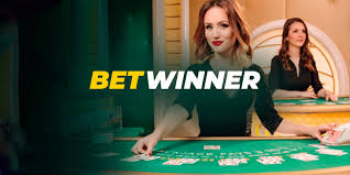 Betwinner Bonus আপনার জয়ের প্রথম পদক্ষেপ