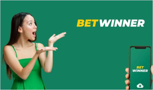 Betwinner Bonus আপনার জয়ের প্রথম পদক্ষেপ