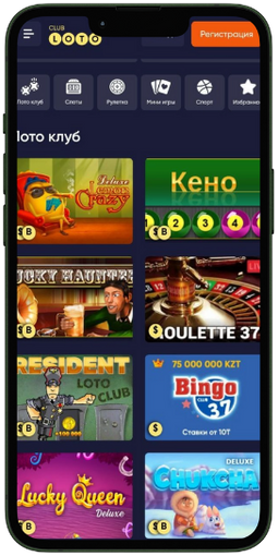 Все о Loto советы, игры и стратегии